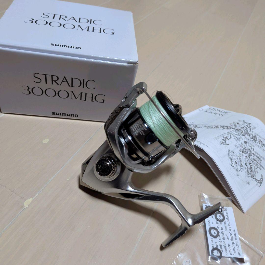 シマノ 19 ストラディック 3000MHG SHIMANO STRADIC