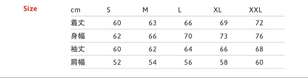 ジャケット・アウター Supreme 2-in-1 MA-1 + Vest