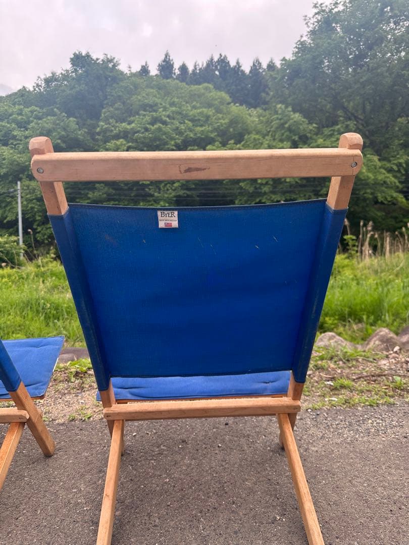 gyさん専用　Byer of Main デラックスラウンジャー　２脚セット