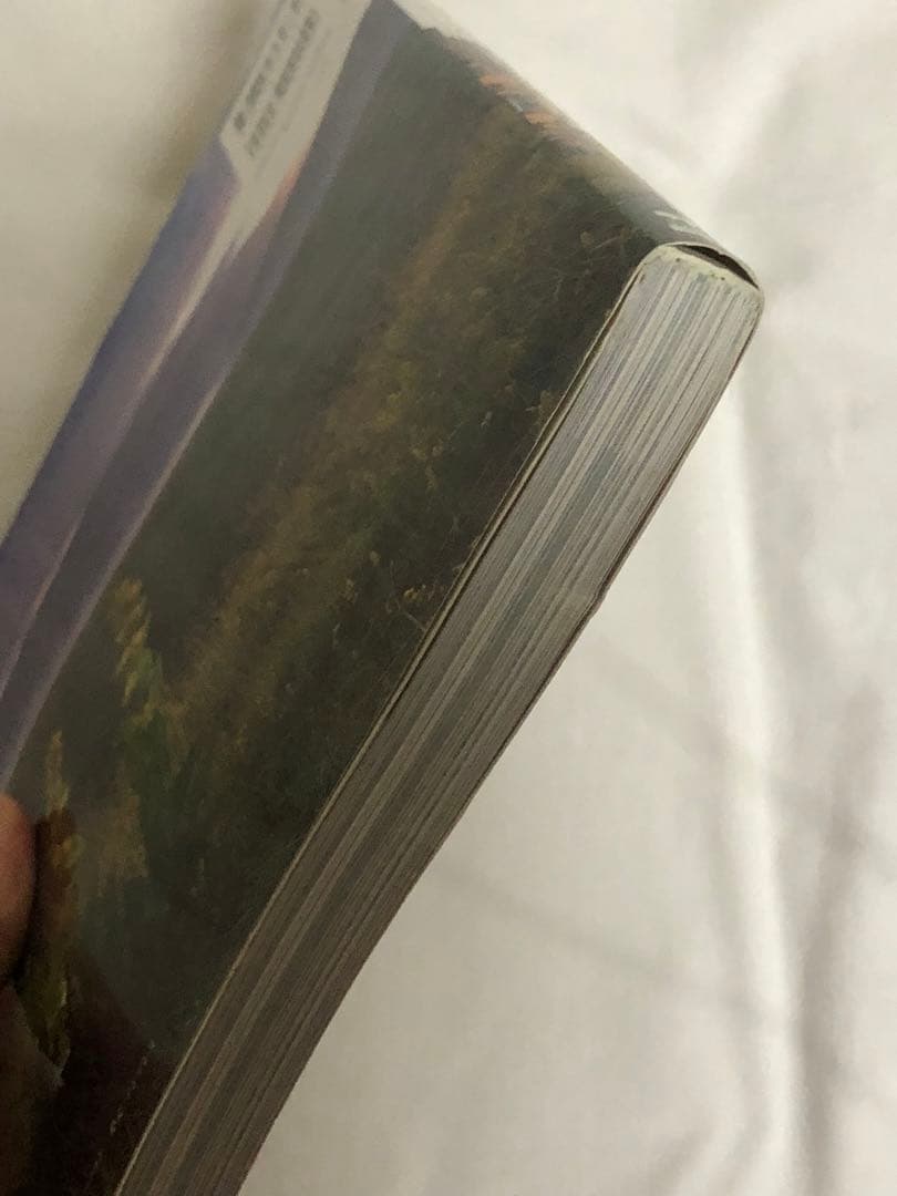 新・世界でいちばん美しい街、愛らしい村 世界の写真家たちによる美の景観