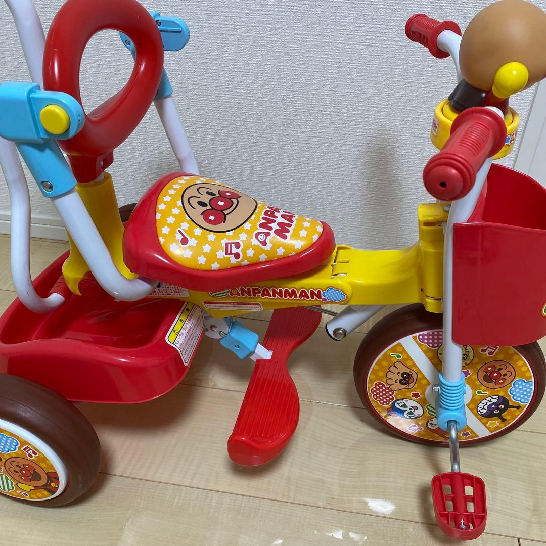 ☆それいけ！アンパンマンオールインワンUPll折りたたみ三輪車