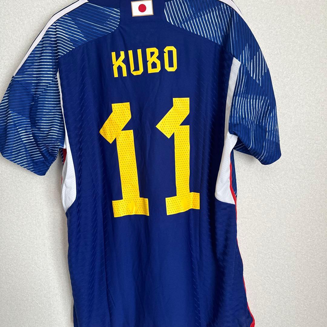 2022年日本代表ユニフォーム 2XO