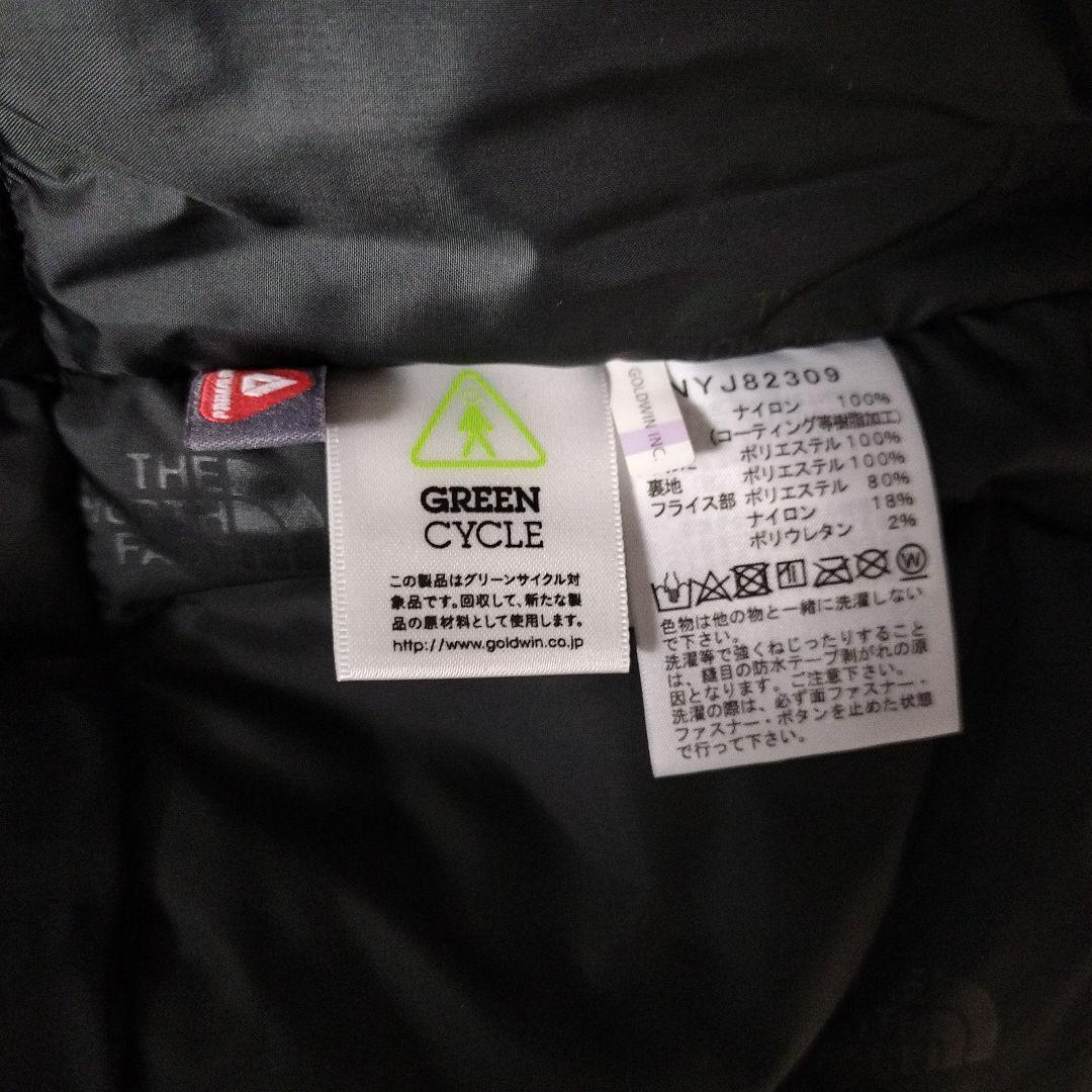 【極美品】 THE NORTH FACE 　ボンバージャケット　サイズ150