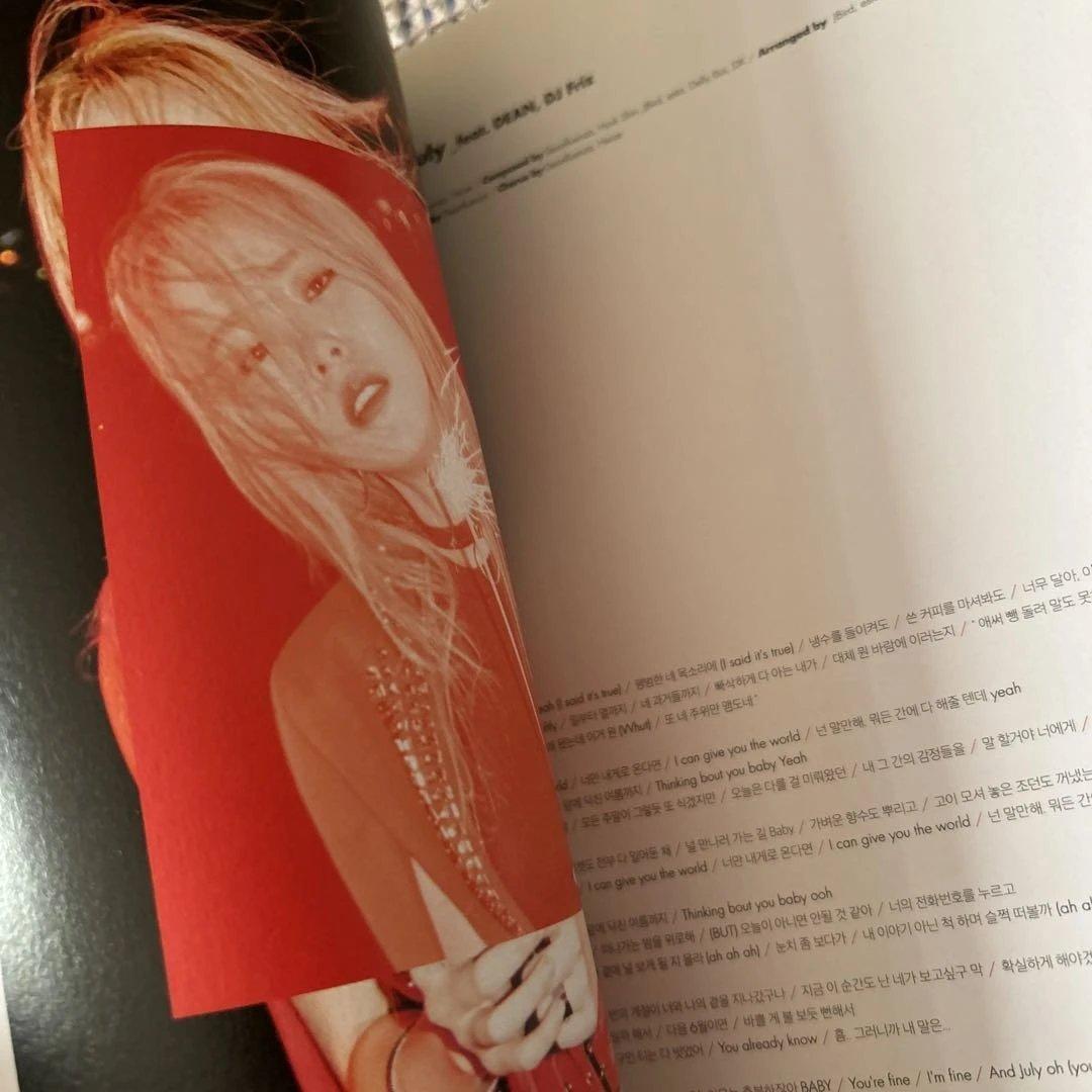 【韓国盤CD】heize/ and july