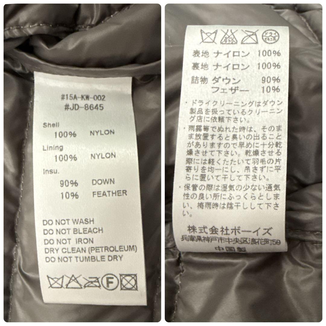 DANTON ダントン インナーダウンベスト ベージュ ナイロン 軽量 アウター