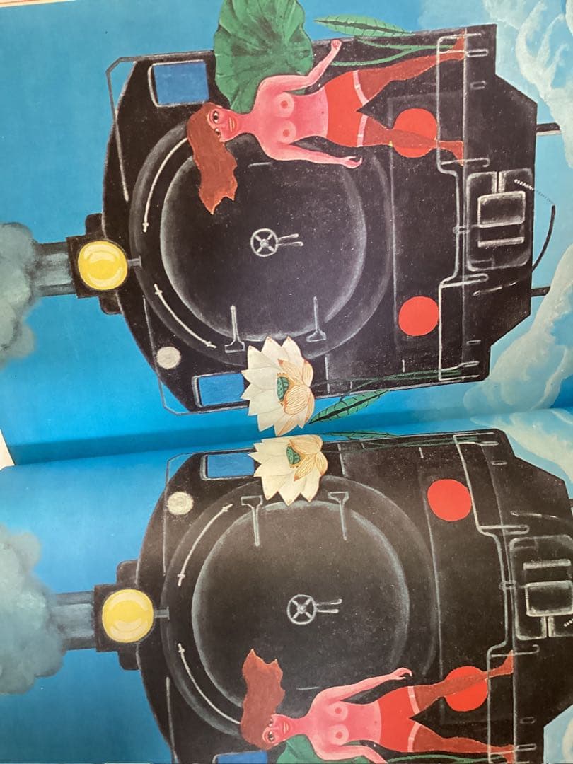 横尾忠則遺作集　1968年