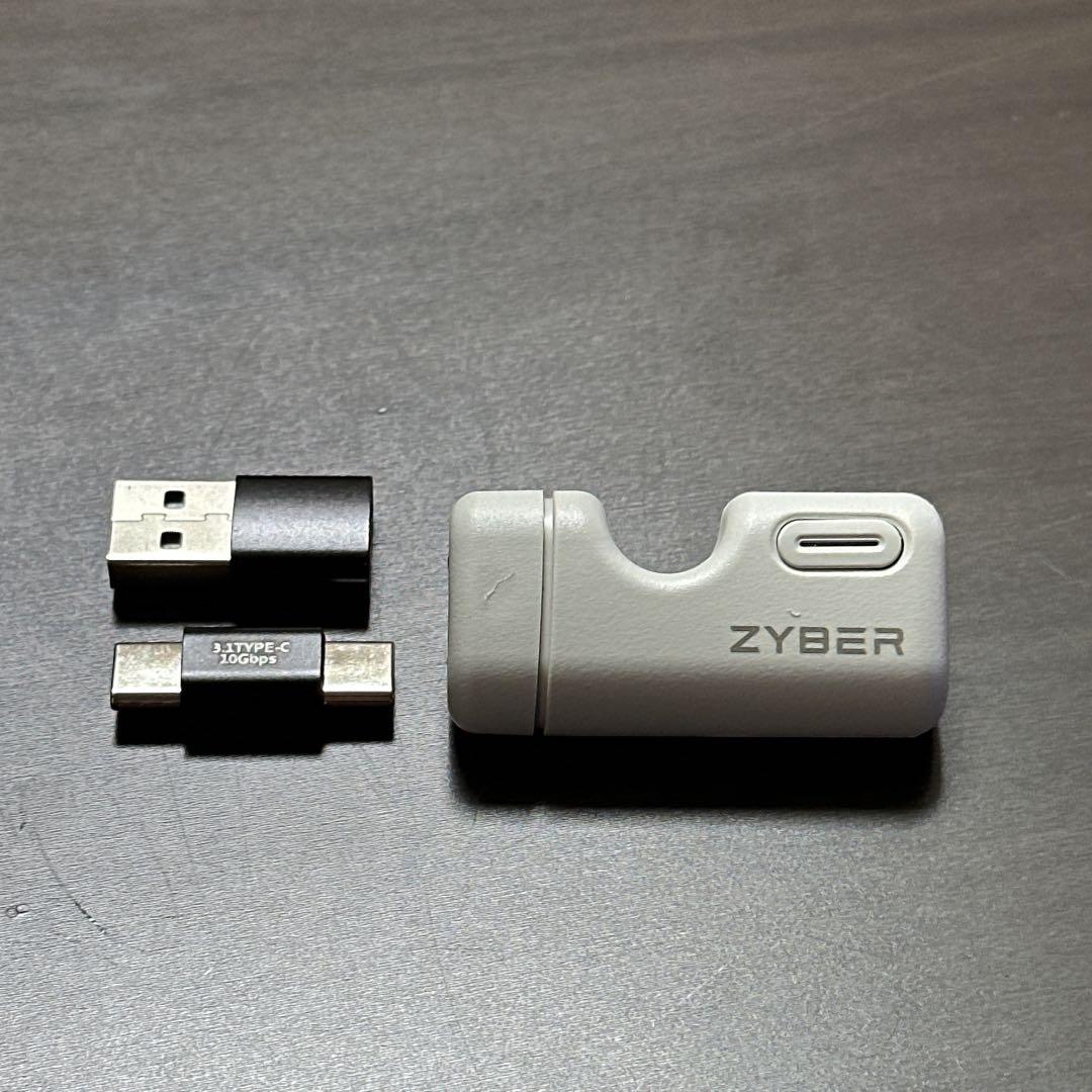 ZYBER 赤外線ライト ナイトビジョンイルミネーター ゲーム おもちゃ