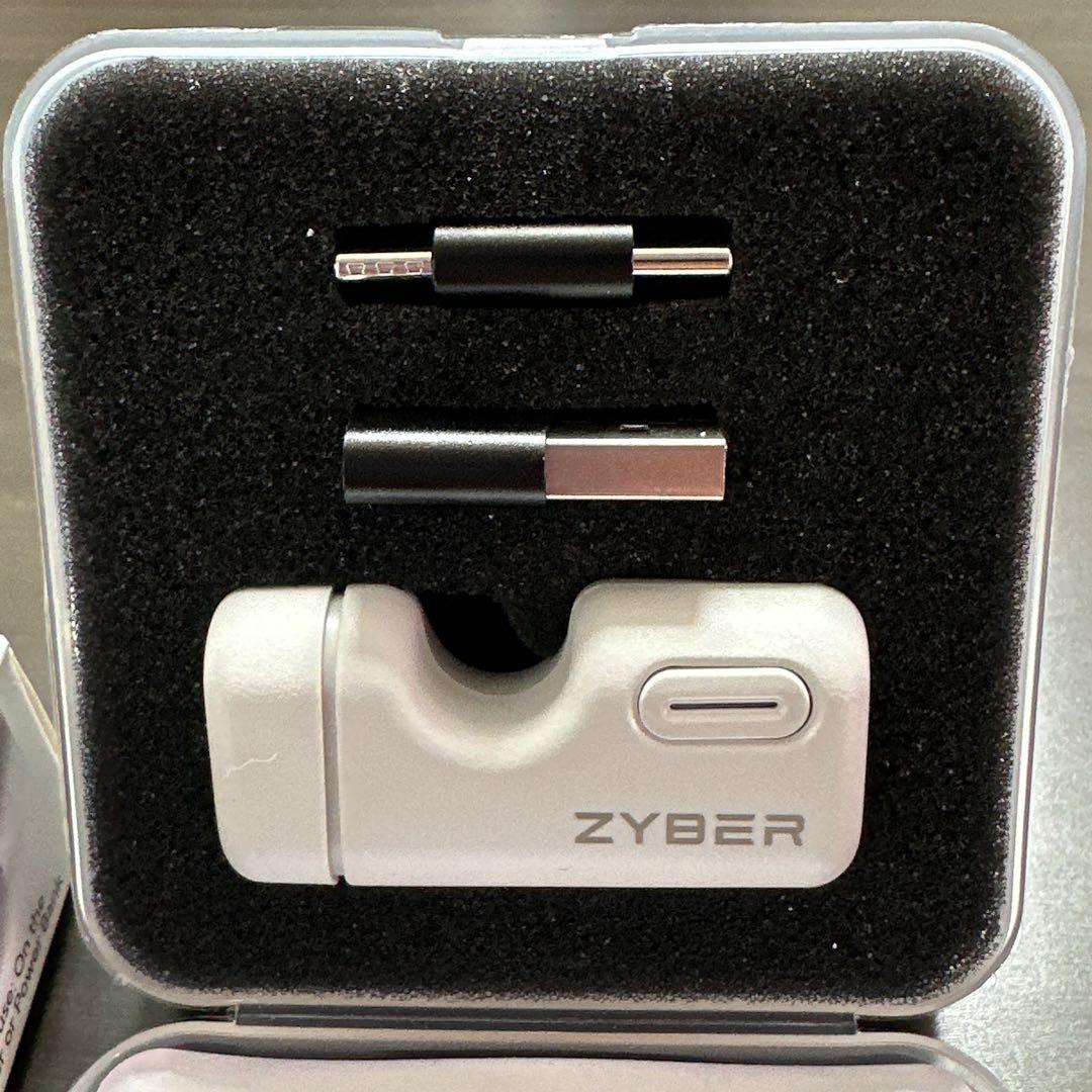 ZYBER 赤外線ライト ナイトビジョンイルミネーター ゲーム おもちゃ