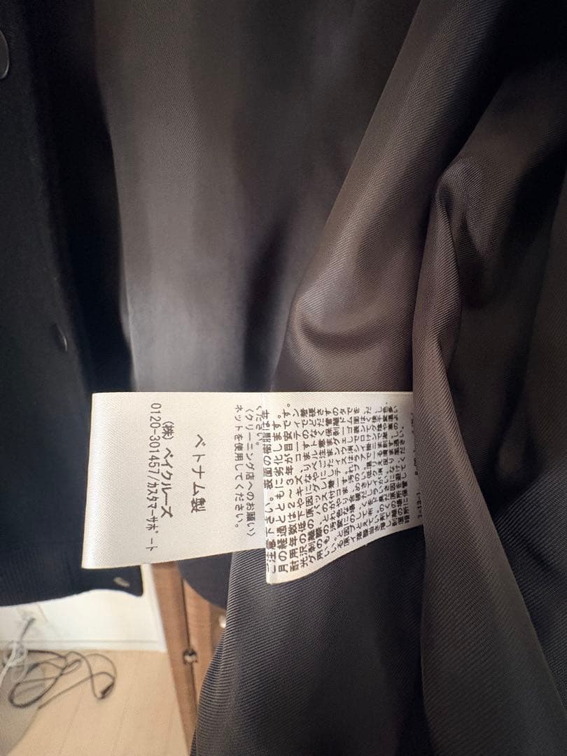 Spick and Span スタジャン ブラック