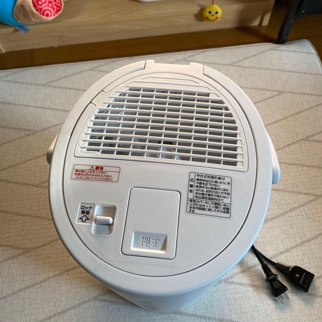 最終値下げ　象印　加湿器　EE-DE50 ホワイト