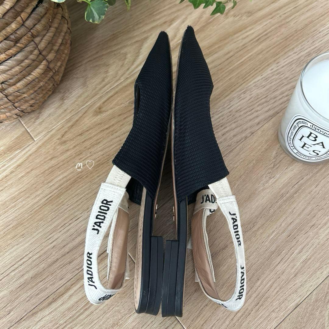 Diorディオール　ジャディオール　スリングバックフラットシューズ37　パンプス