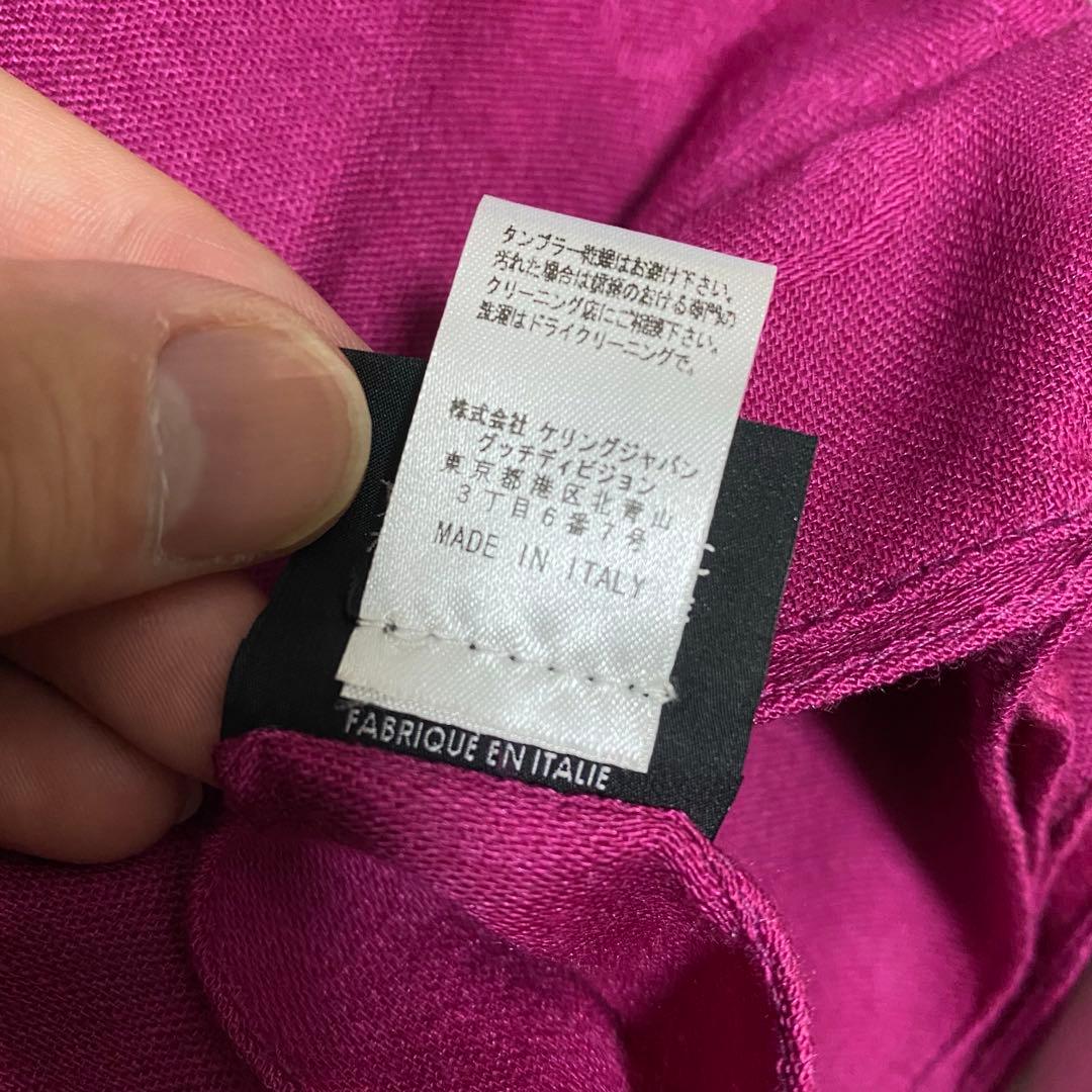 新品正規✨GUCCIマフラー✨グッチマフラー❗️箱紙袋セット　グッチ　メンズ