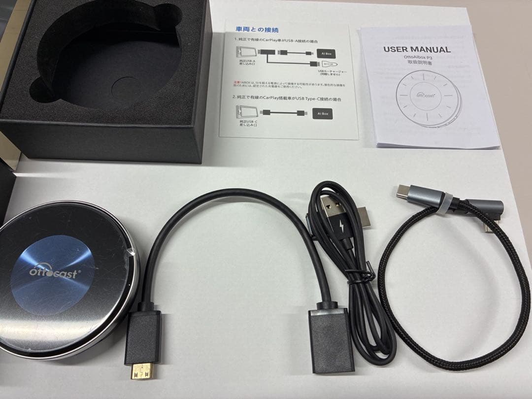 カーナビ ottcast OttoAibox P3