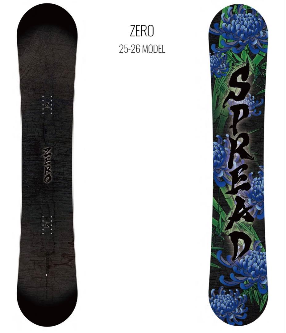 25-26モデル　スノーボードSPREAD ZERO 150