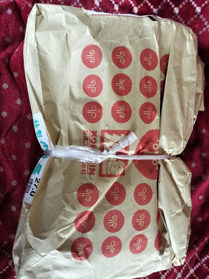 【user_da6d656f】新品・未使用 弘進ゴム 特製水中長田植え水産