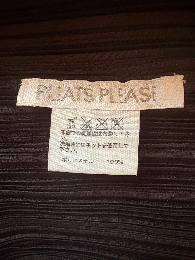 PLEATS PLEASE ノースリーブ ロングワンピース　黒 サイズ3
