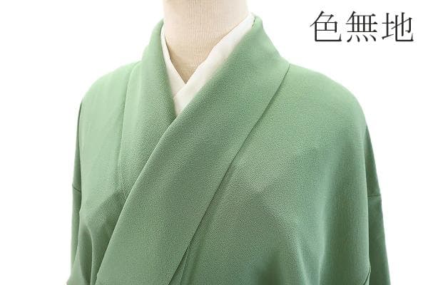 未使用品 色無地 薄緑 縮緬地 一つ紋 草木染作家 瑞寶 身丈159cm
