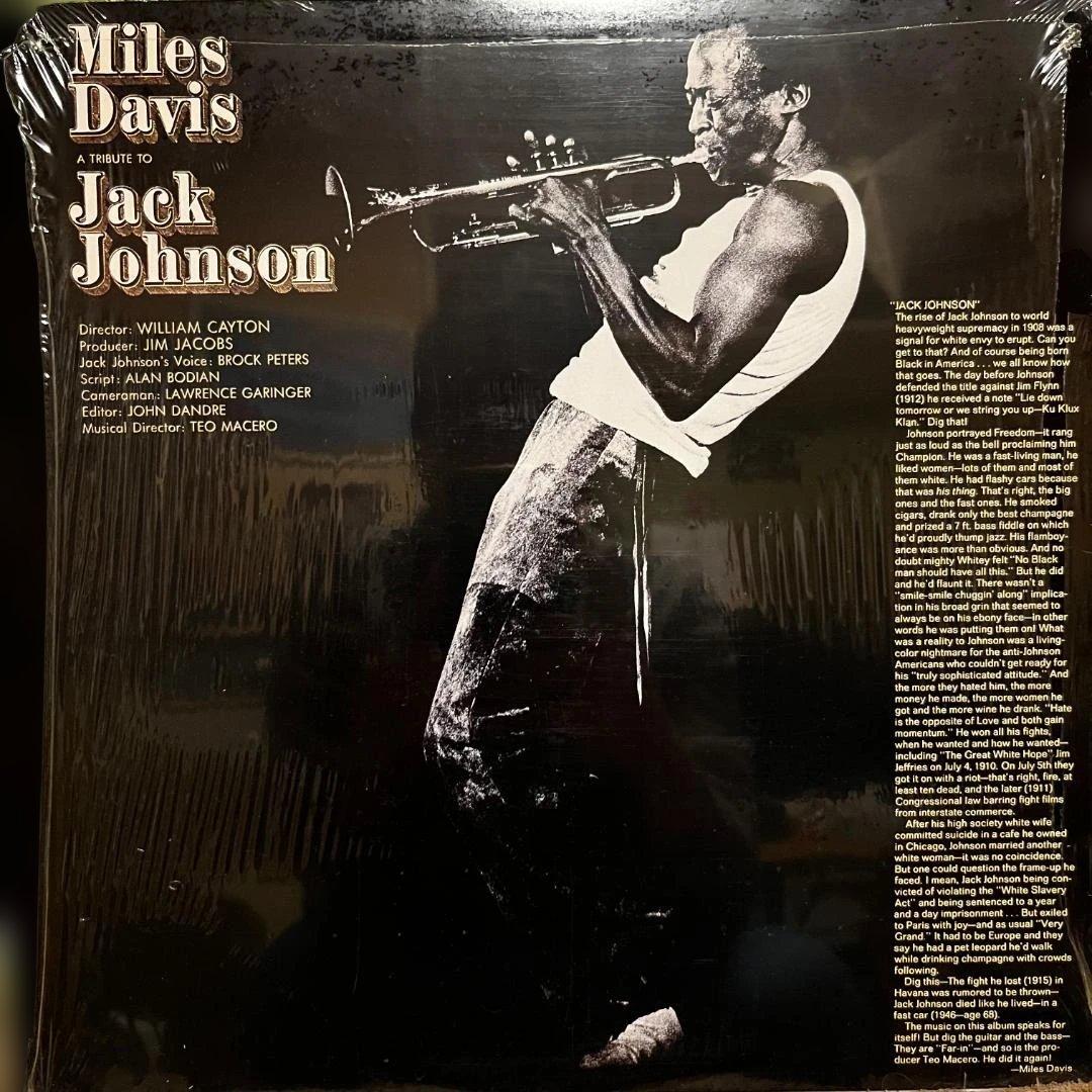 Miles Davis レコード6枚セット