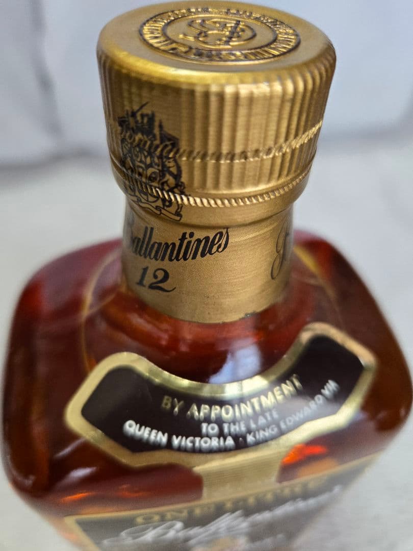 洋酒3本セット　Hennessy XO，バレンタイン12年，オールドパー　未開栓