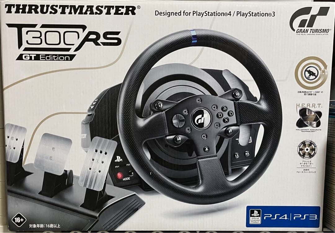 Nintendo Switch thurastmaster t300rs