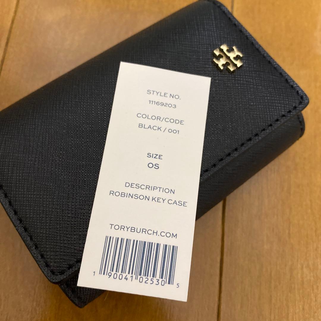 TORY BURCH トリーバーチ　キーケース