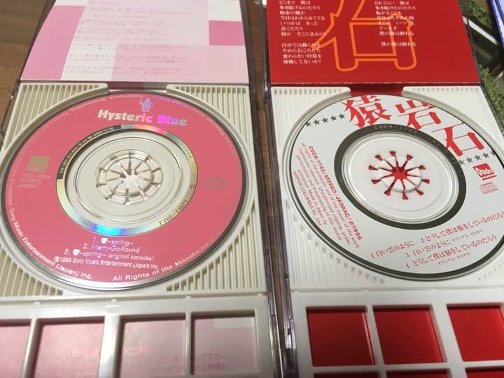 90年代　懐かしのCD