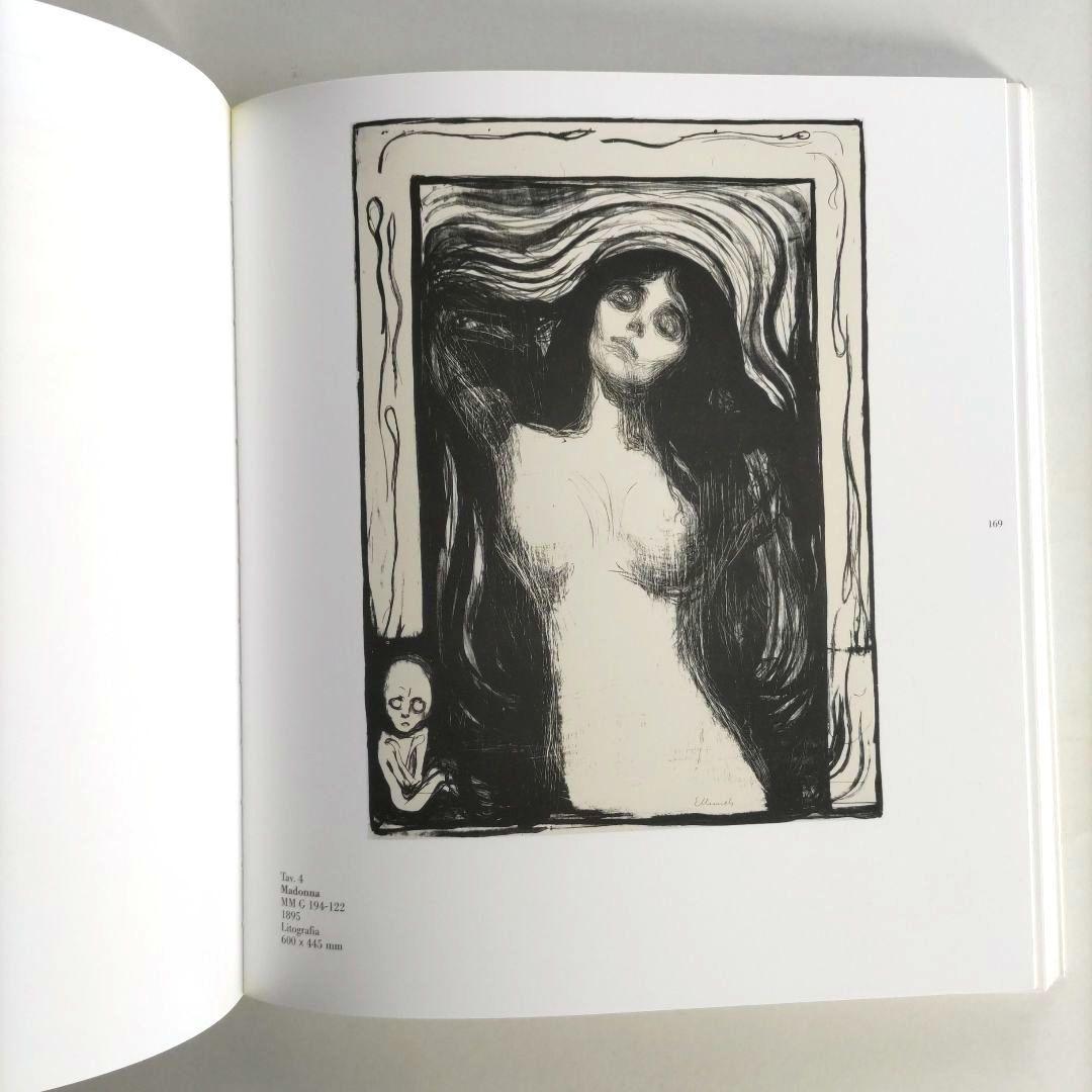 Munch/エドヴァルド・ムンク 画集 作品集 絵画 アート 洋書