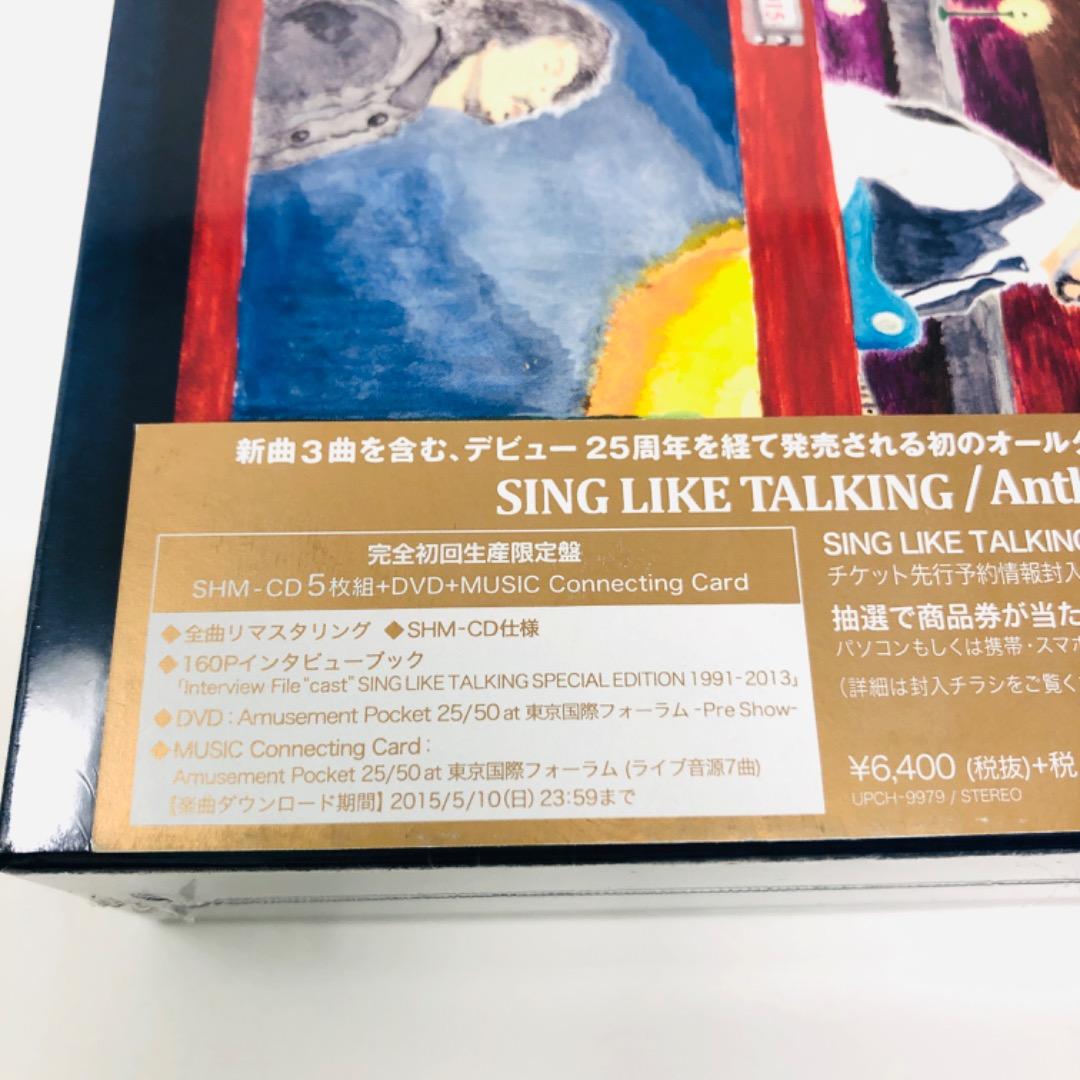 新品/初回限定盤/5SHM-CD/DVD シングライクトーキング アンソロジー