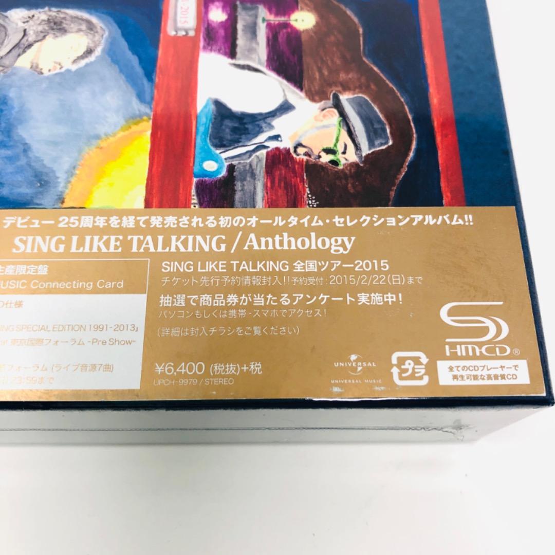 新品/初回限定盤/5SHM-CD/DVD シングライクトーキング アンソロジー