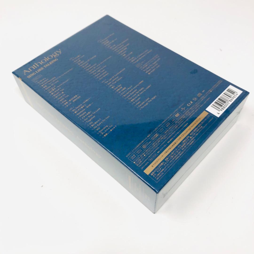 新品/初回限定盤/5SHM-CD/DVD シングライクトーキング アンソロジー