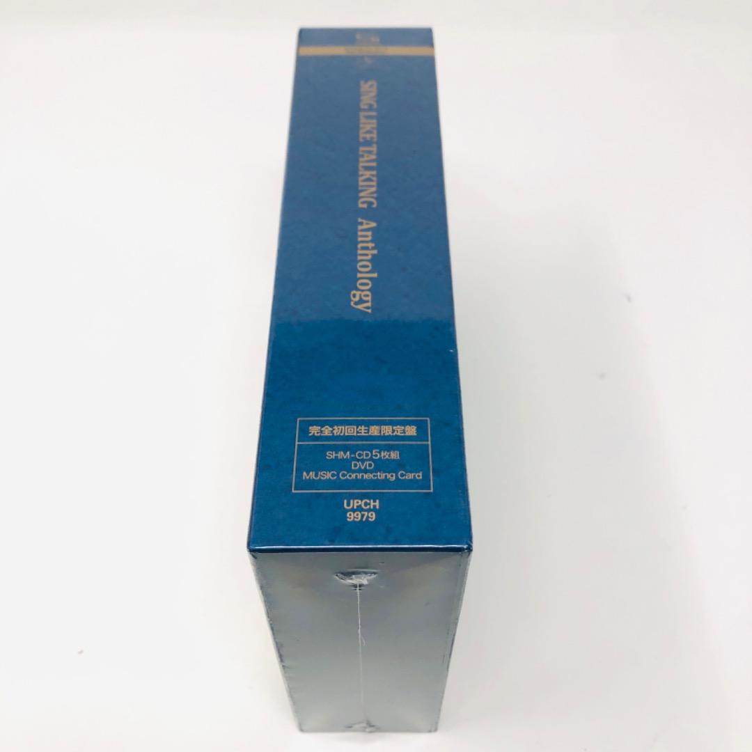 新品/初回限定盤/5SHM-CD/DVD シングライクトーキング アンソロジー