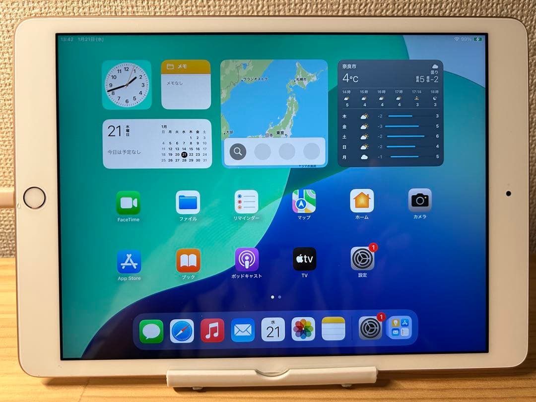 iPad本体 iPad (7th Gendration) 32GB