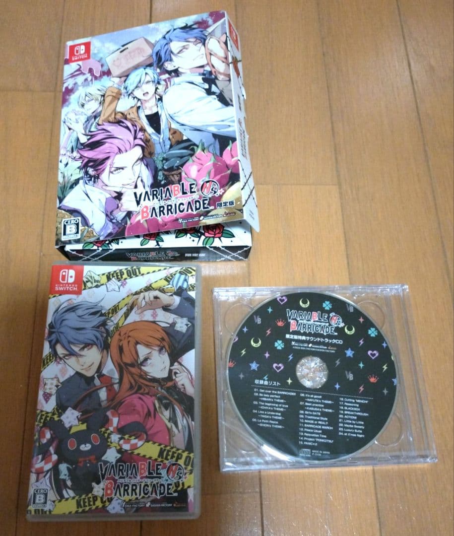 VARIABLE BARRICADE(限定版) switch ゲームソフト