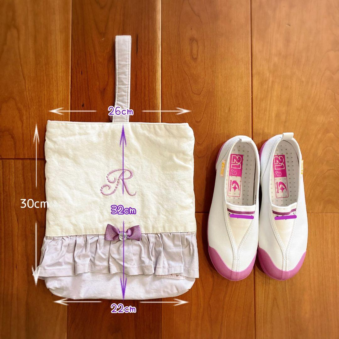 もりちゃん　生地持ち込み　入学グッズ