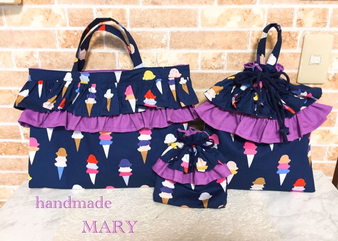 もりちゃん　生地持ち込み　入学グッズ