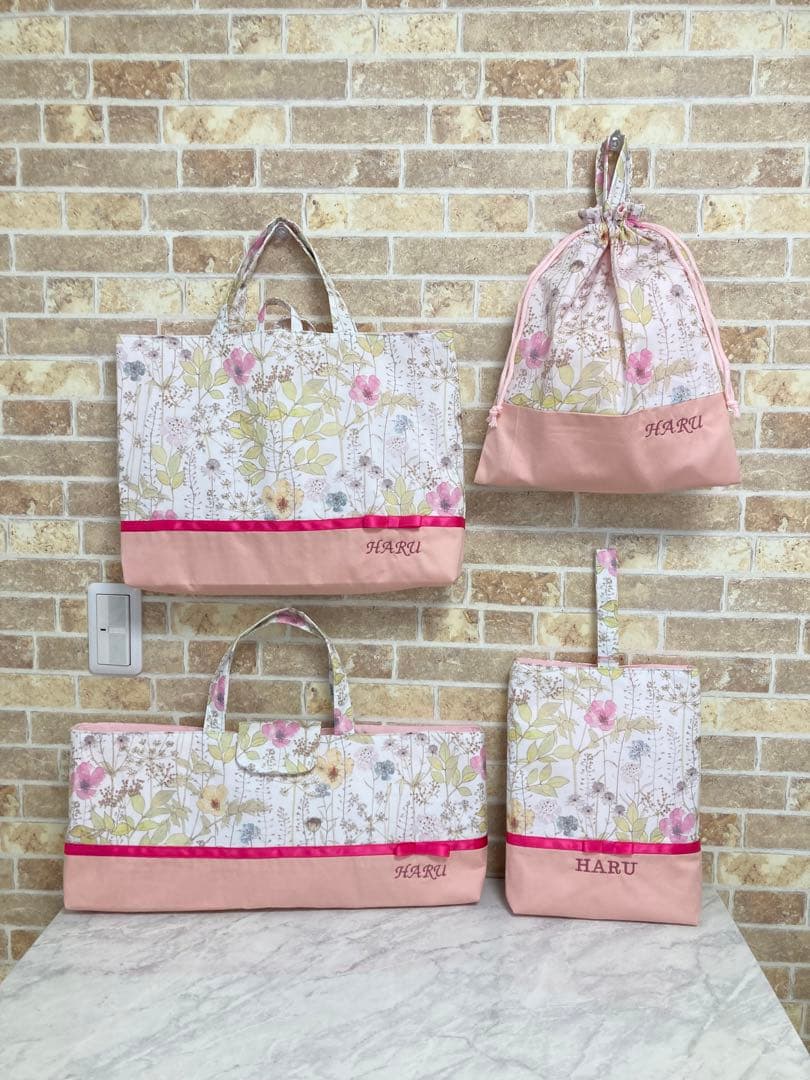 もりちゃん　生地持ち込み　入学グッズ