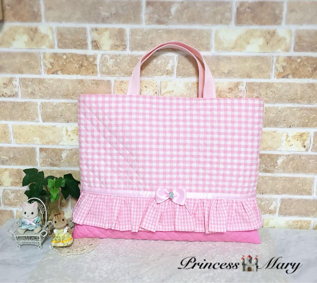 もりちゃん　生地持ち込み　入学グッズ