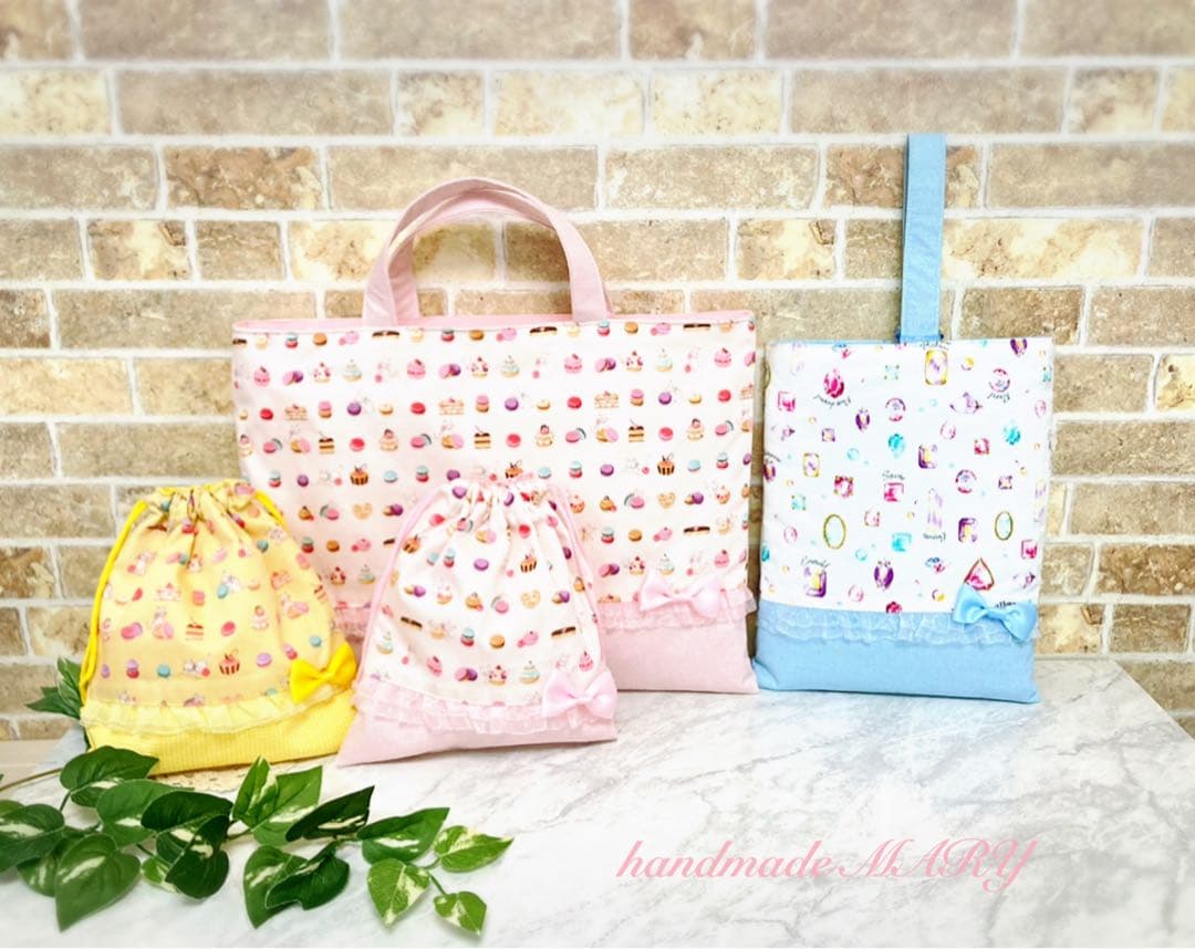 もりちゃん　生地持ち込み　入学グッズ