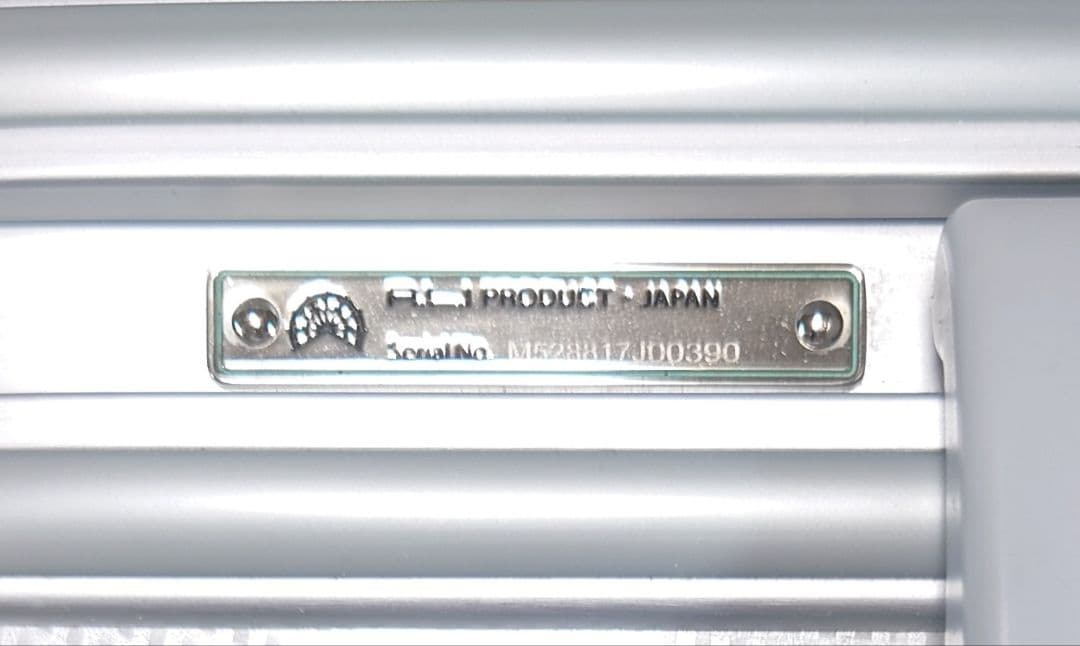 A.L.I PURODACT JAPAN スーツケース【良品】