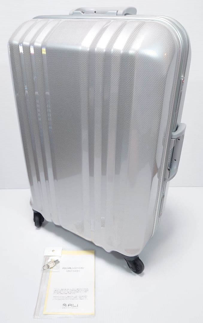 A.L.I PURODACT JAPAN スーツケース【良品】
