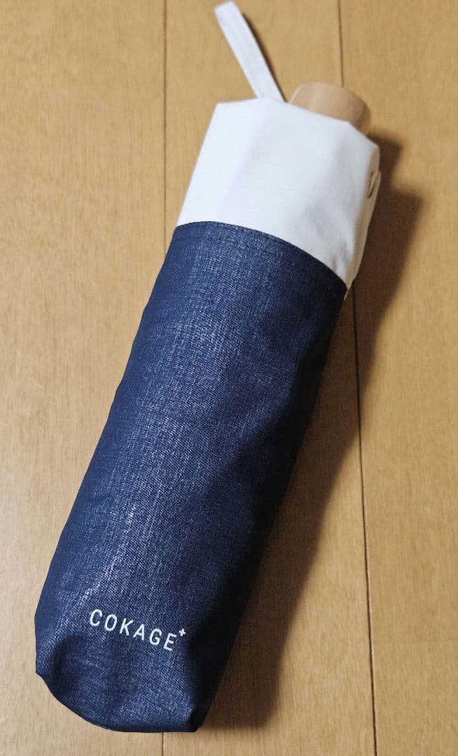 日傘COKAGE+ ３段折りたたみ傘　デニムブルー×リリーホワイト