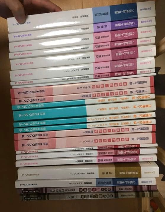 公認会計士講座（クレアール）