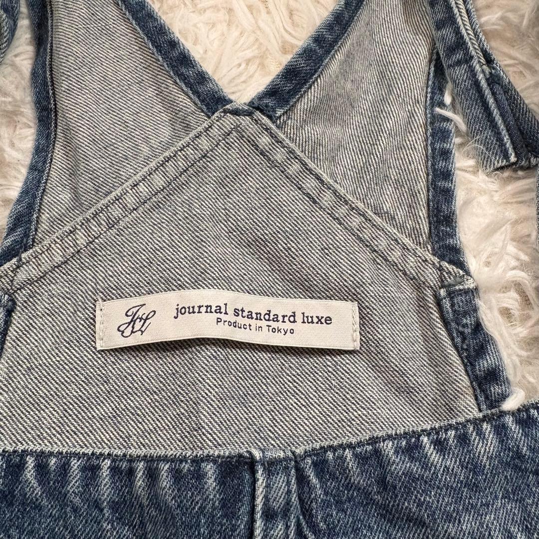 ジャーナルスタンダードラックス 110OZ デニム オーバーオール