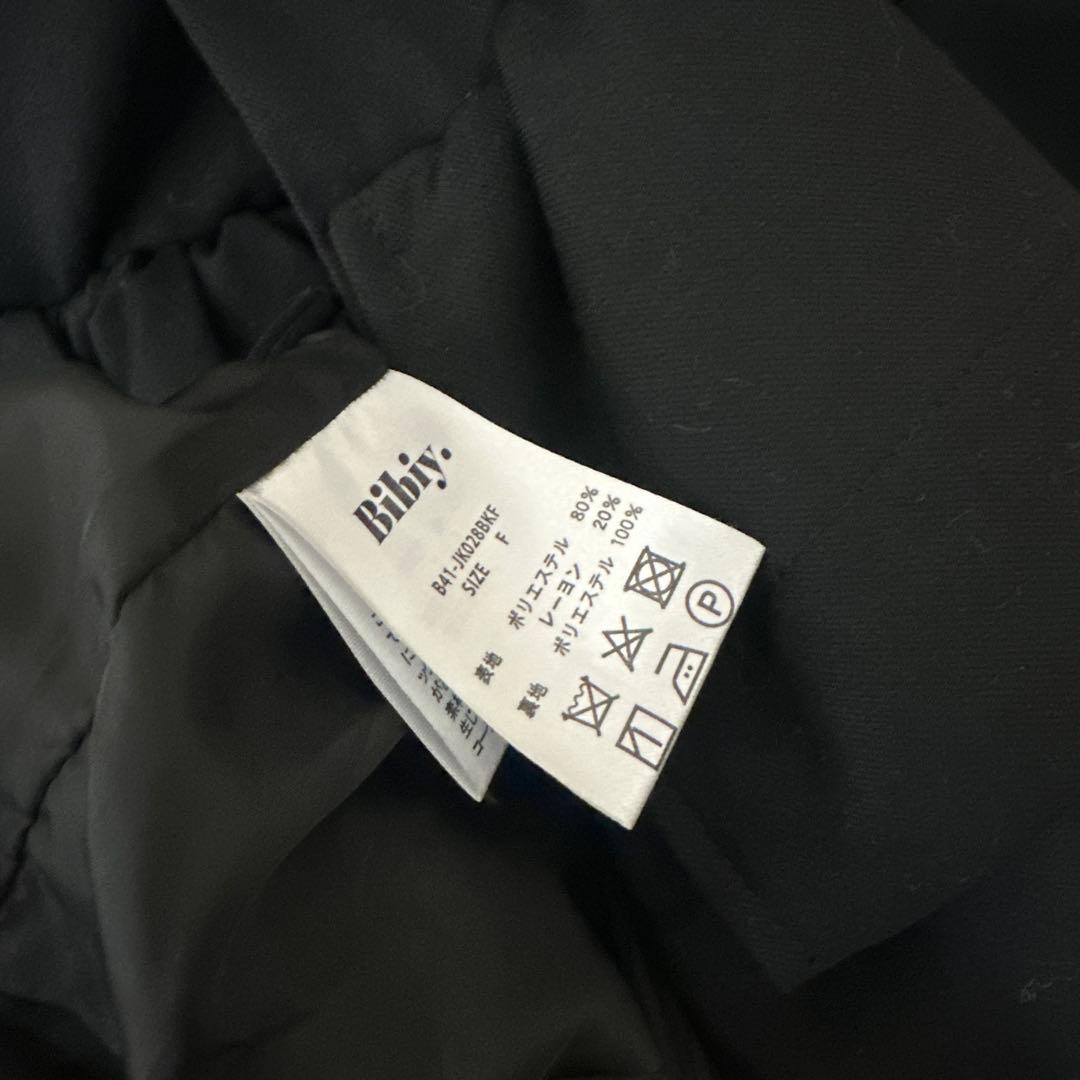 bibiy. AGATHA PEPURAMU JACKET フリルジャケット