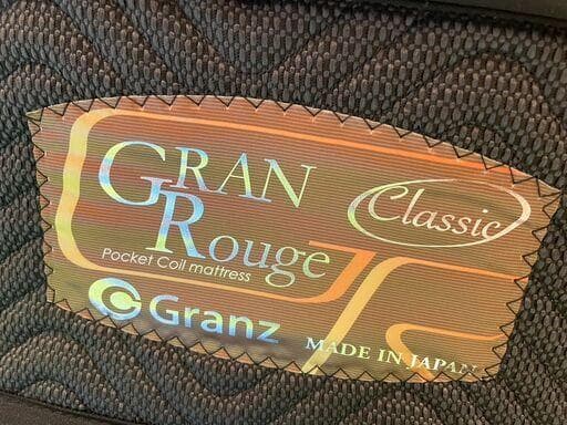 大阪京都限定 GRANRouge グランルージュ ダブルサイズ マットレス