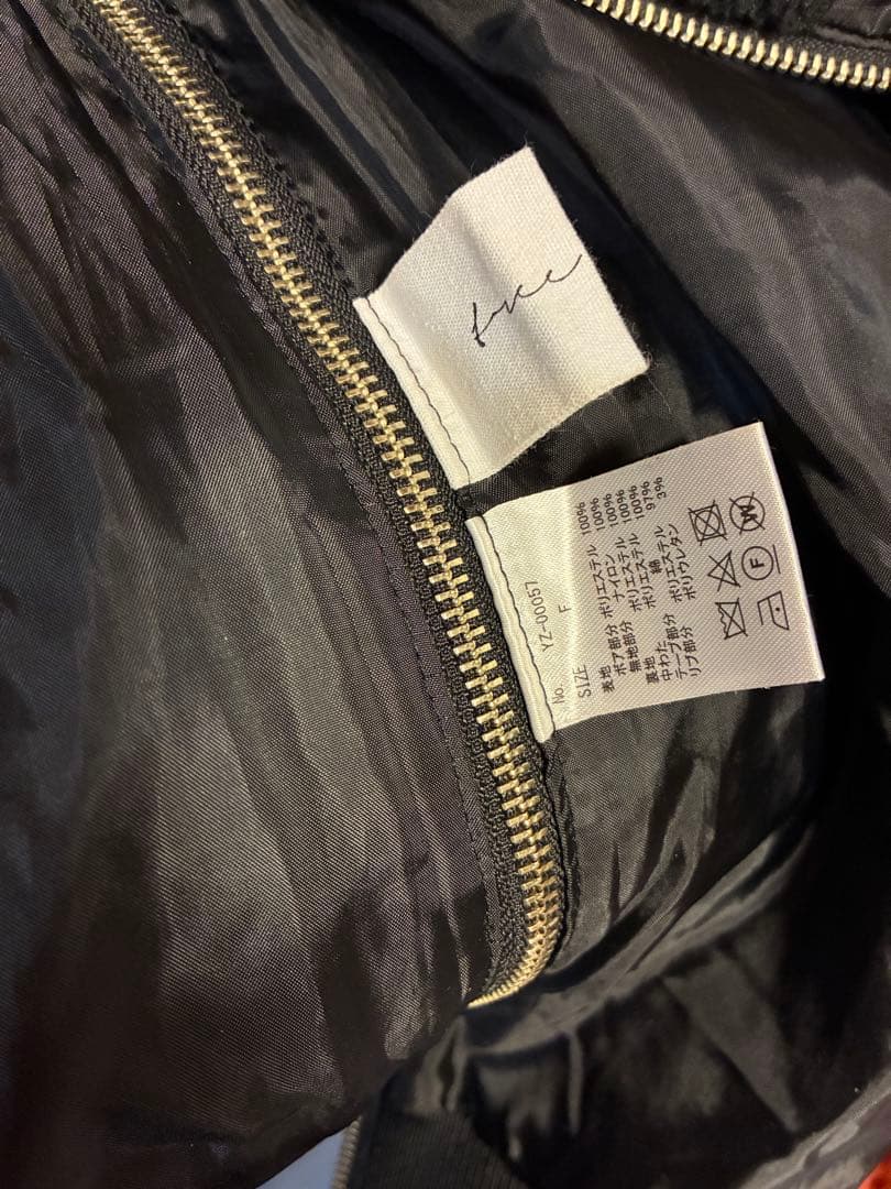 antiqua 4WAY ダウンのような暖かさ ボア ドッキングアウター