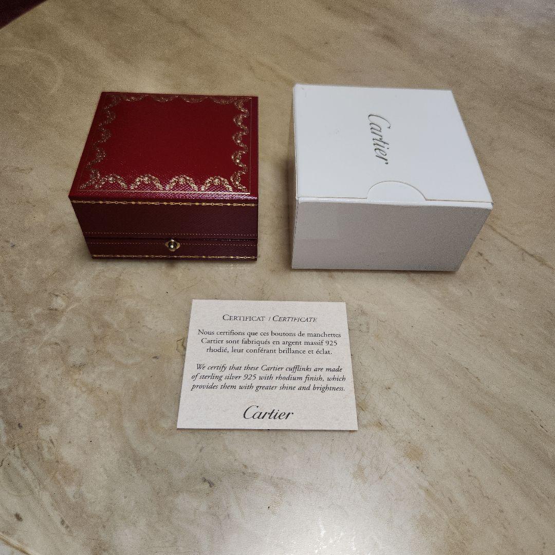 Cartier カフリンクス シルバー