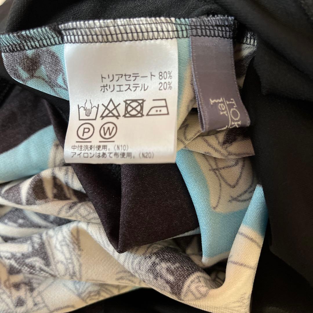 トクコプルミエヴォル　羽織　チュニック