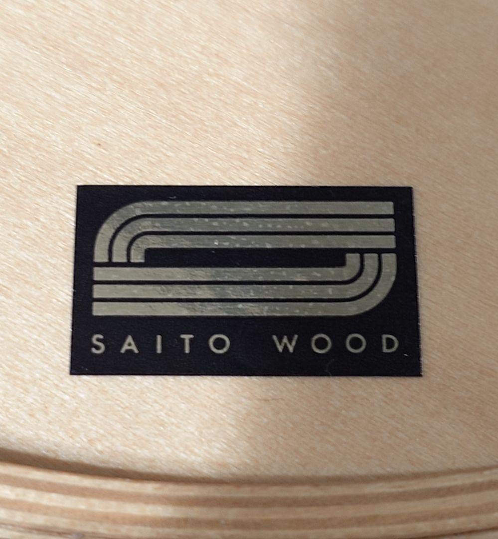サイトーウッド　傘立て　チーク