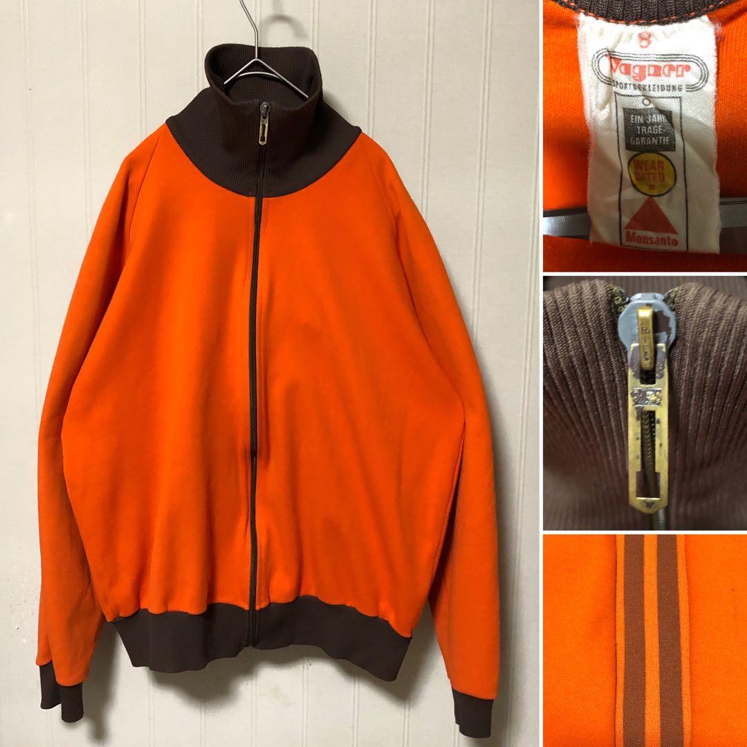 ドイツ製 80s Wagner ハイネック トラックジャケット オレンジブラウン